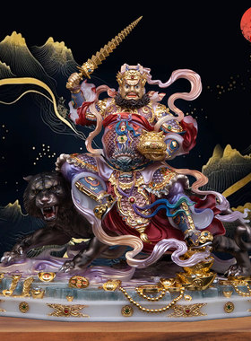 桌面摆件骑虎人物赵公明神像祝福