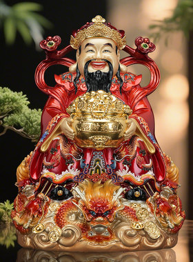 祥龙财神爷佛像家用店铺供奉