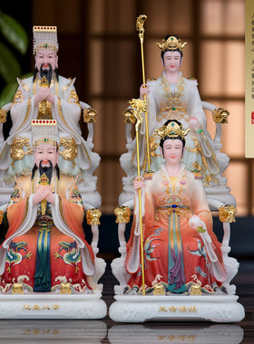 玉帝王母像玉皇大帝王母娘娘神像瑶池金母家居桌面汉白玉雕像摆件