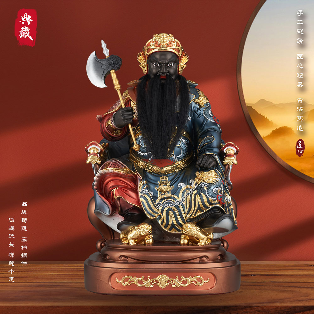 典藏树脂斧头王爷将军神像座椅拿斧头王爷佛像家居玄关工艺品摆件
