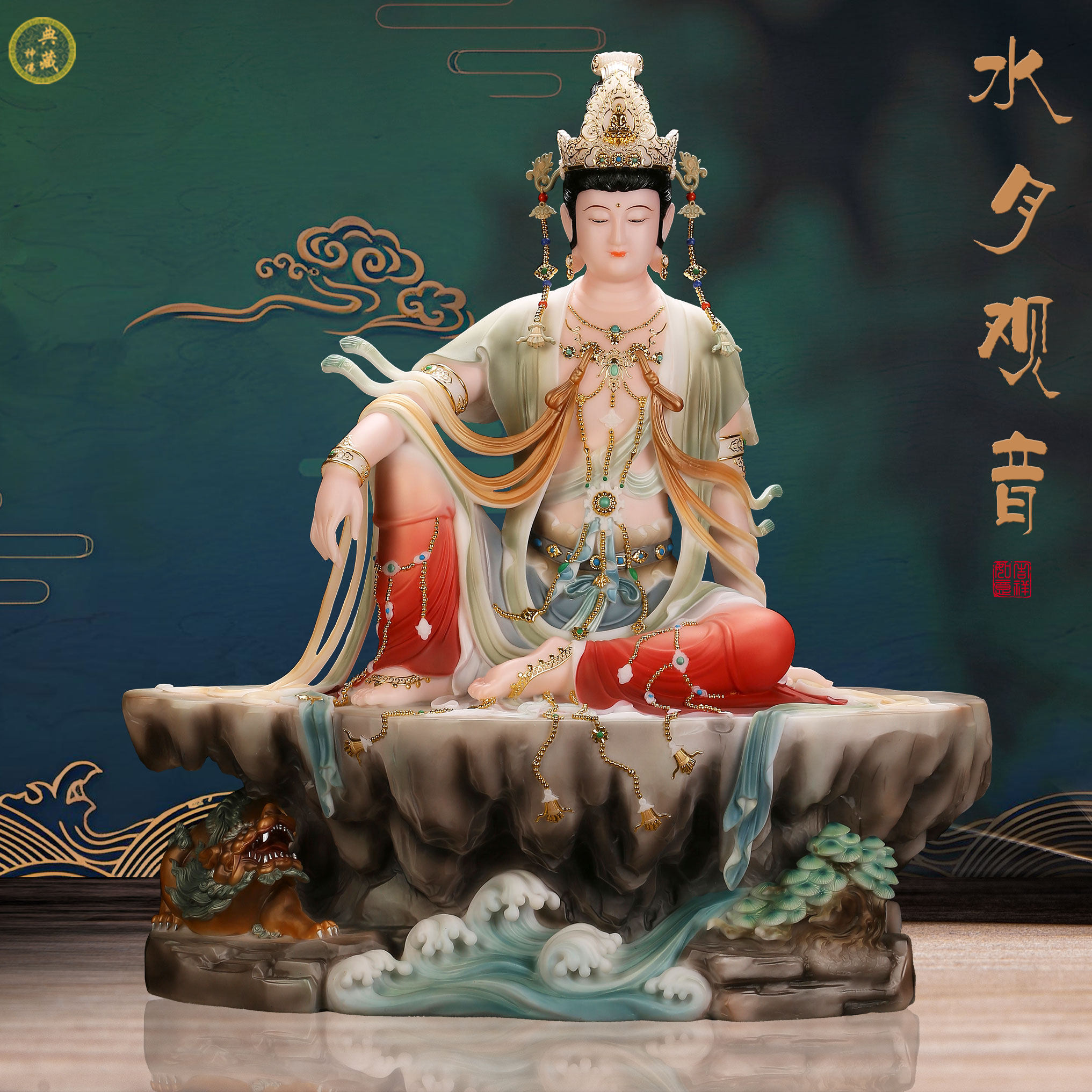 新中式汉白玉自在观音水月观音菩萨佛像家用茶桌办公室玄关摆件