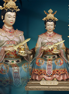纯铜家用奉供桌面九天玄女摆件