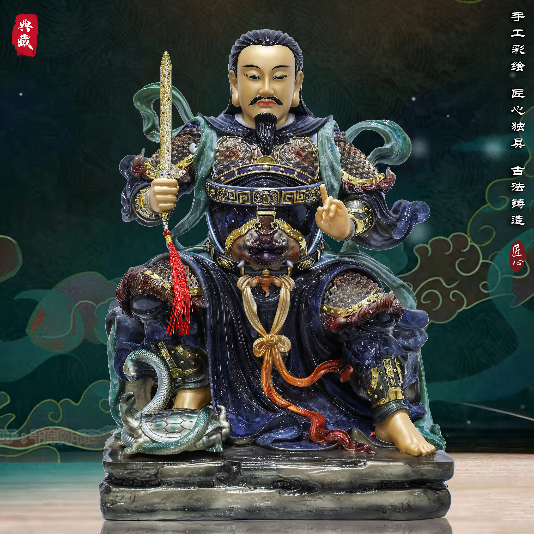 真武大帝神像汉白玉真武祖师爷玄天上帝北帝上帝公神像摆件新款