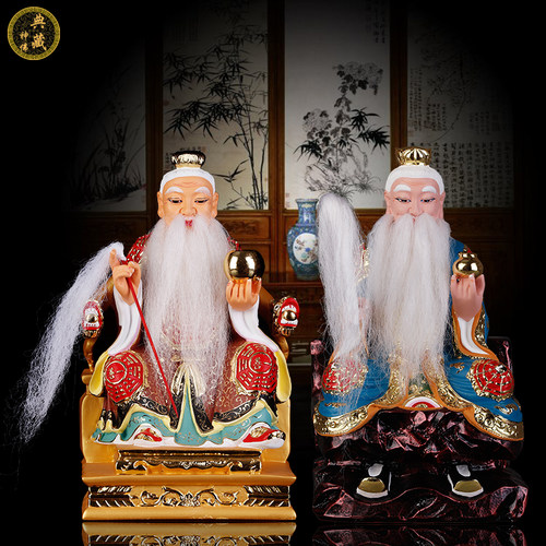 六壬仙师玻璃钢敦煌彩道神像
