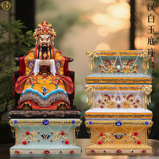 底座关公财神增高底座四方座菩萨加高座底托供佛仿汉白玉垫子方形