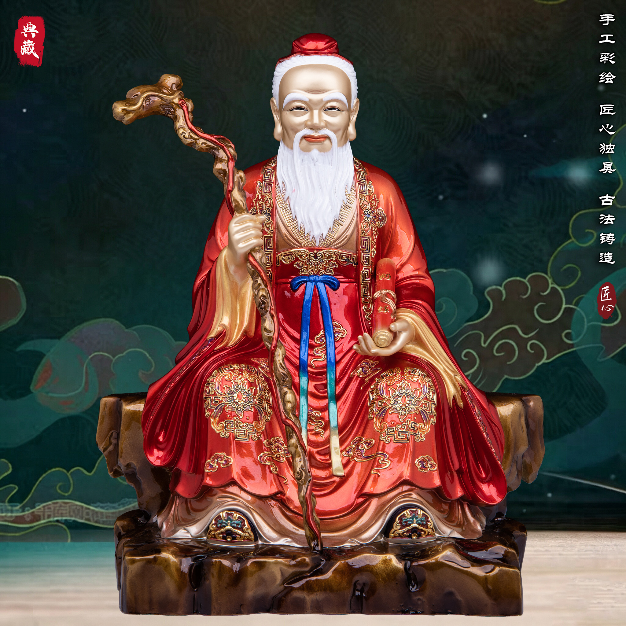 月老神像月下老人像居家摆件