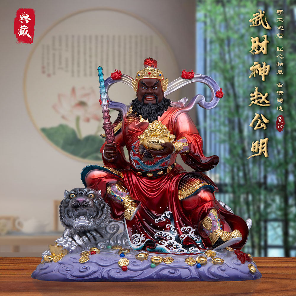 树脂骑虎武财神赵公明供奉客厅家用招财赵元帅神像财神爷佛像摆件