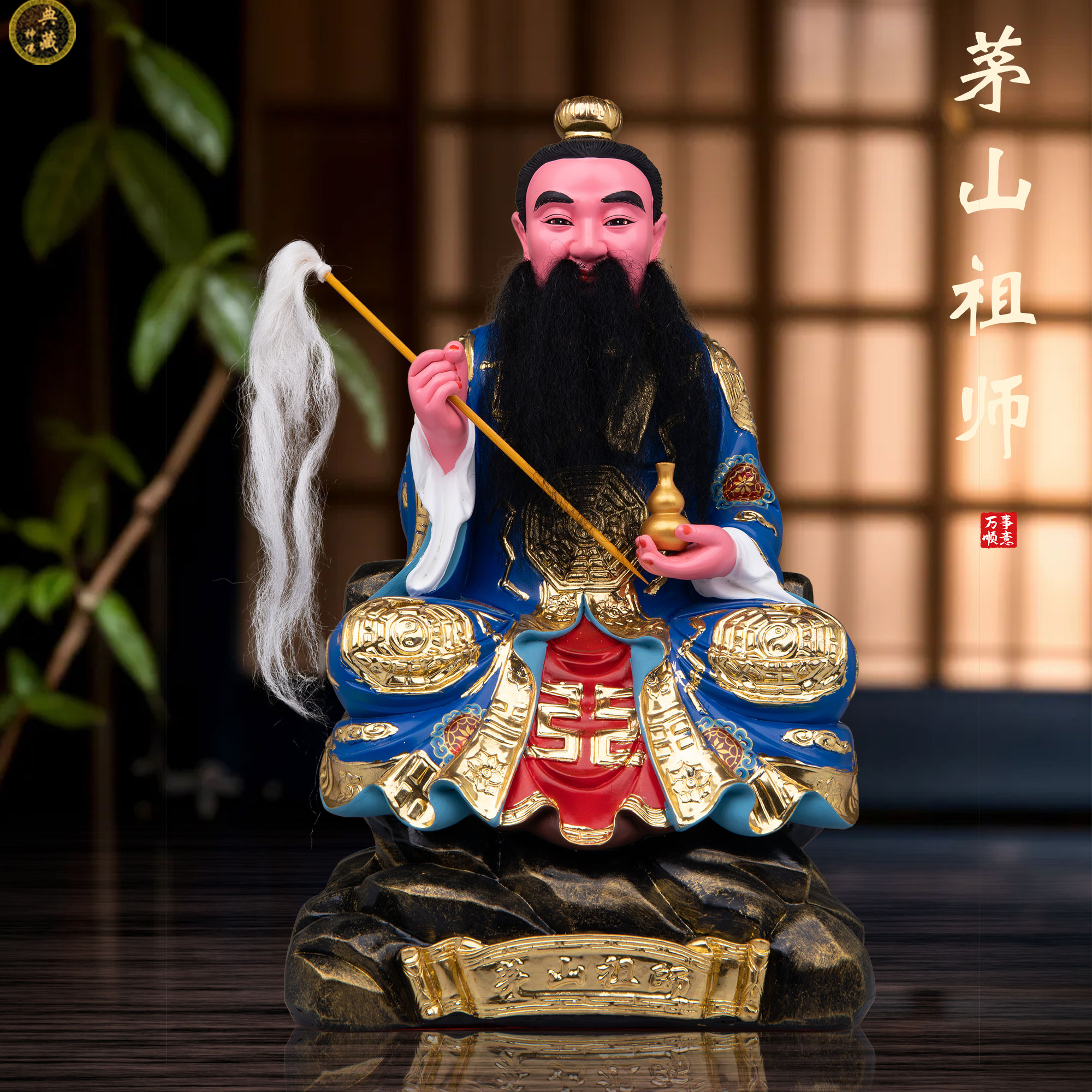 茅山祖师爷神像道家摆件