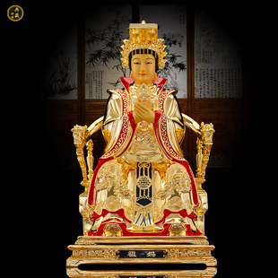 妈祖神像台湾鎏金纯铜海神供奉保平安天上海神天后娘娘摆件