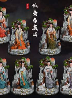 石材中式客厅玉狐黄白柳灰常蟒