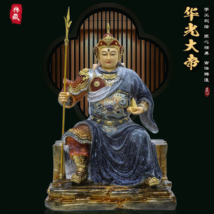 汉白玉叠染华光大帝神像华光天王三眼灵官马元帅马王爷家用摆件