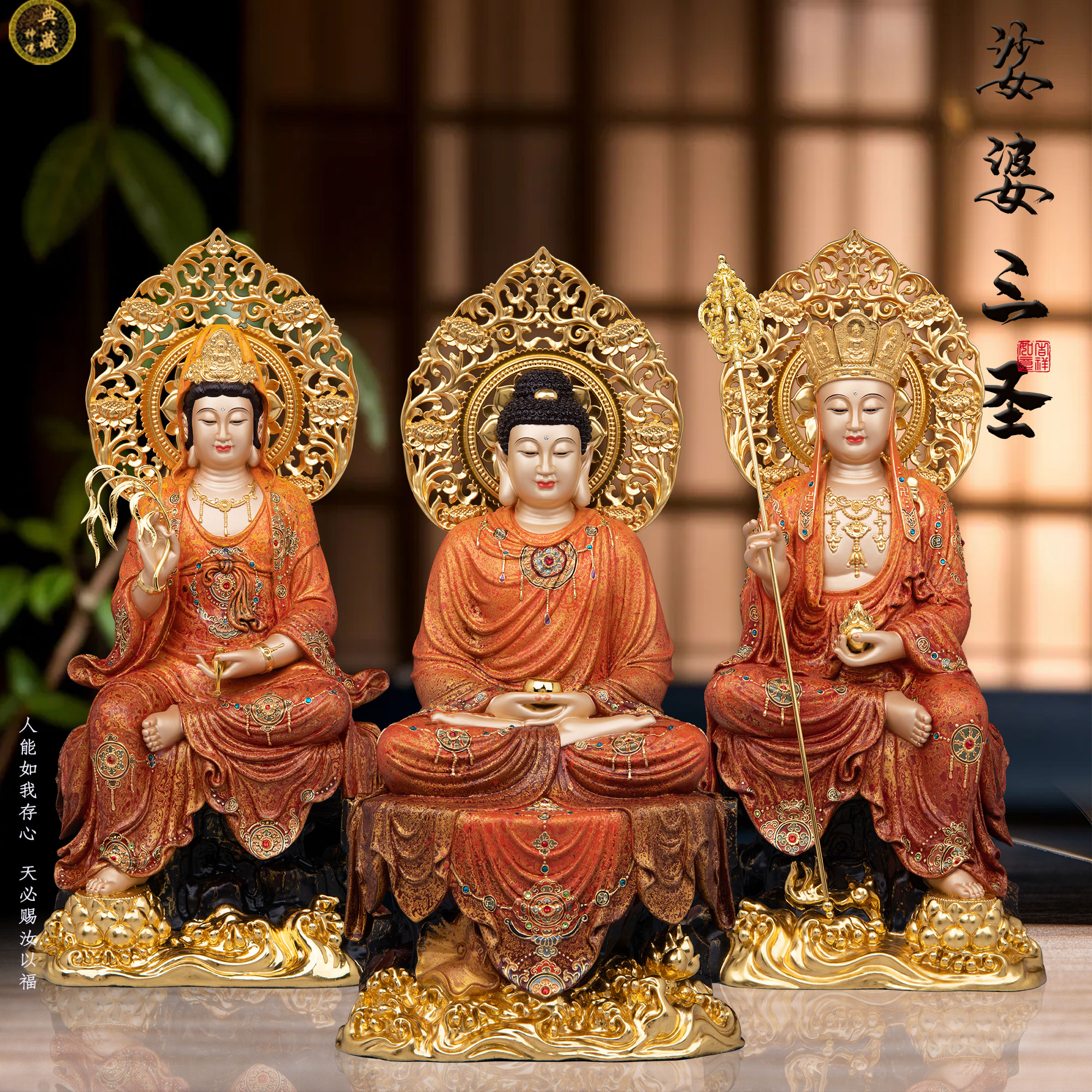 纯铜彩绘地藏王菩萨佛像释迦牟尼佛地藏王菩萨供奉家用供奉摆件