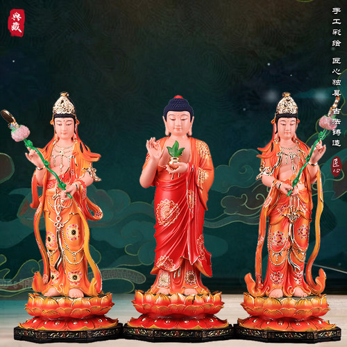 日光月光菩萨东方三圣药师佛佛像
