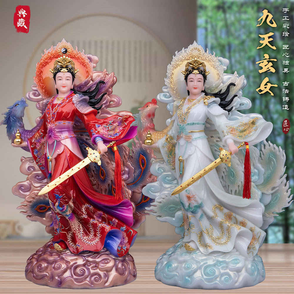 中式手工彩绘九天玄女神像摆件