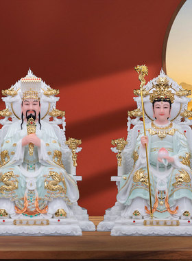 玉皇大帝王母娘娘真身像体