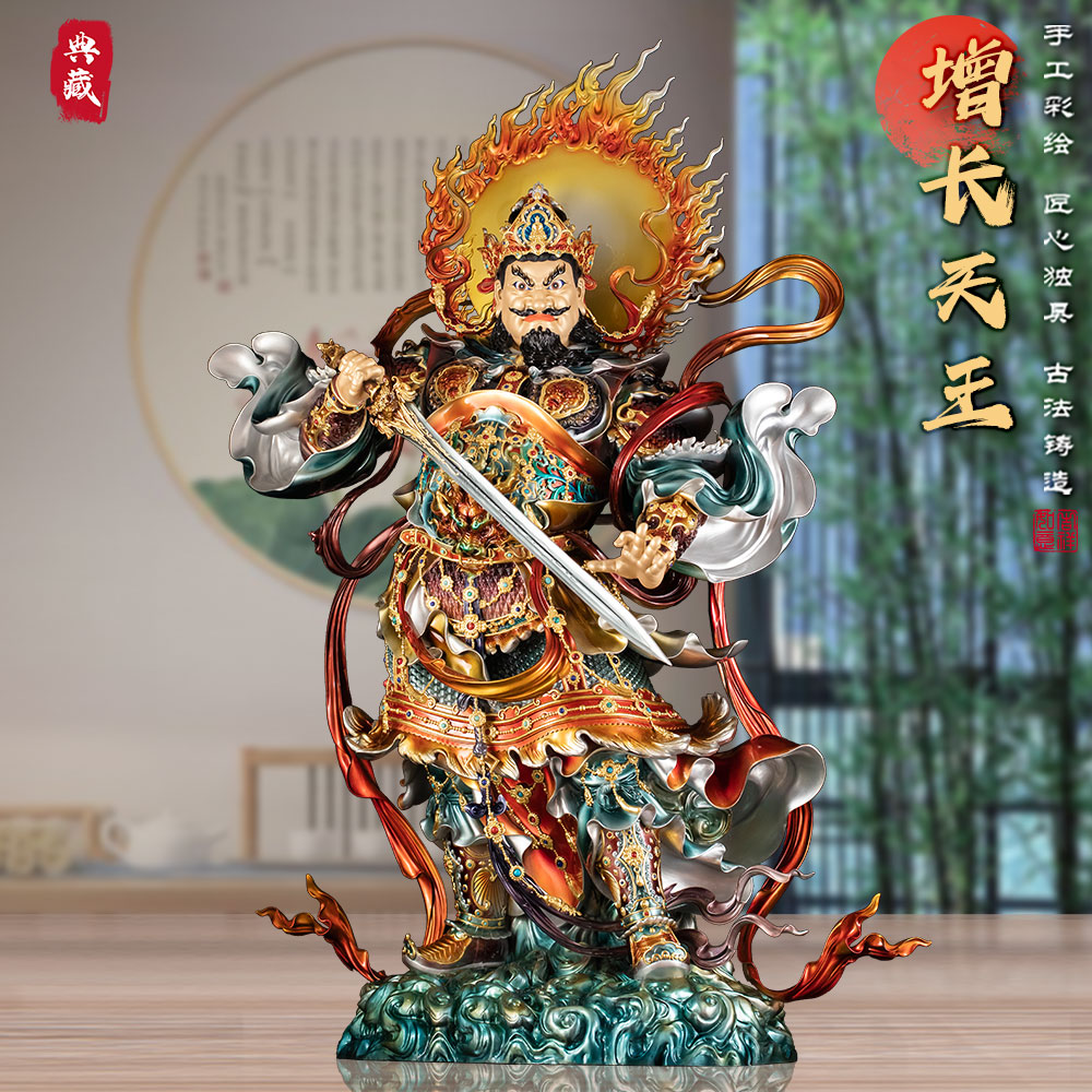 铜珐琅彩南方增长天王神像供奉