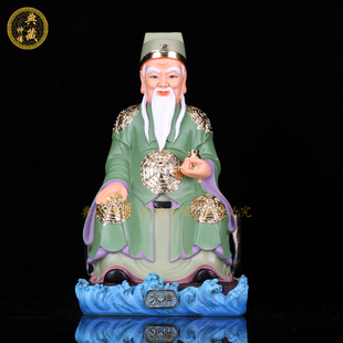 水神神像共工河伯水君祝融苟芒玄暝蓐收奇相冰夷李冰水伯平安摆件