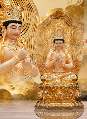 铜鎏金大日如来佛像寺院供奉