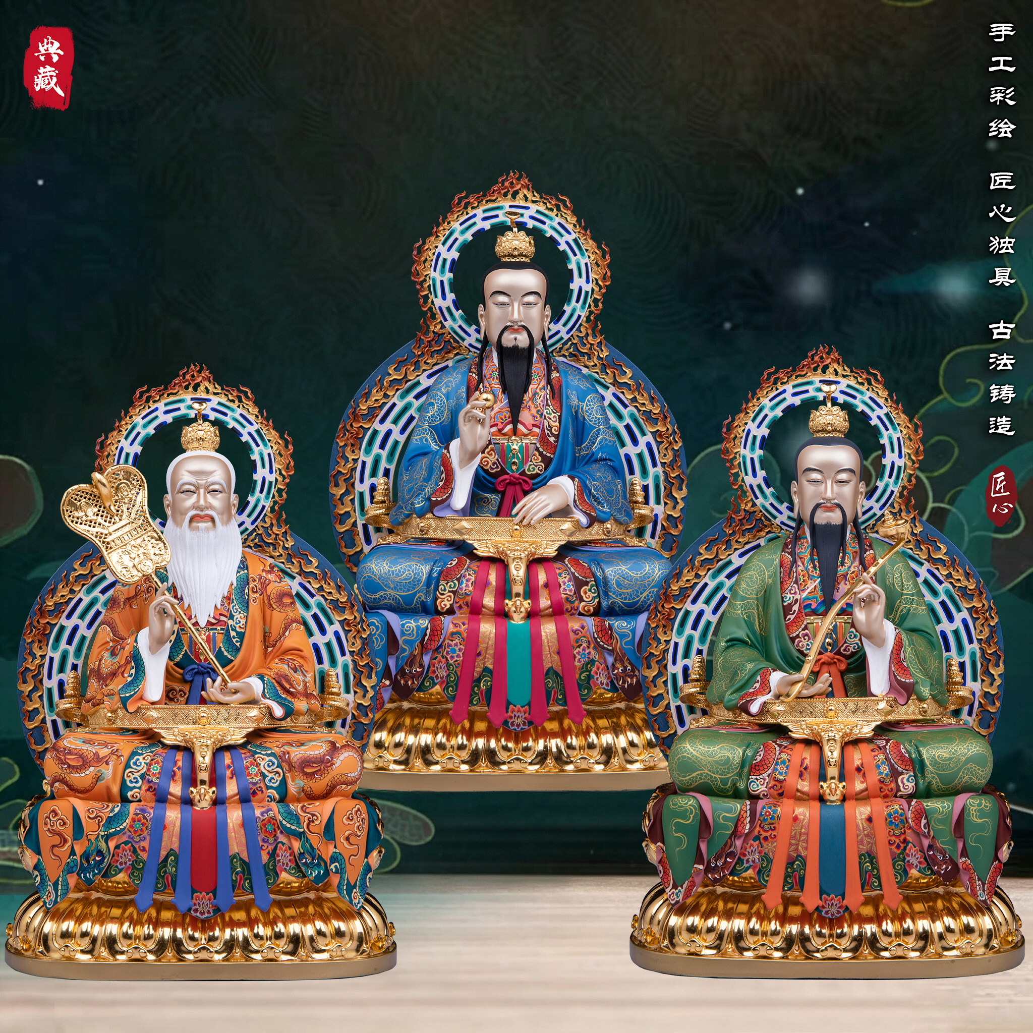 三清祖师太上老君神像铜像