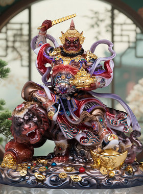 武财神赵公明神像黑虎赵玄坛摆件中路财神赵元帅骑虎像招财家用