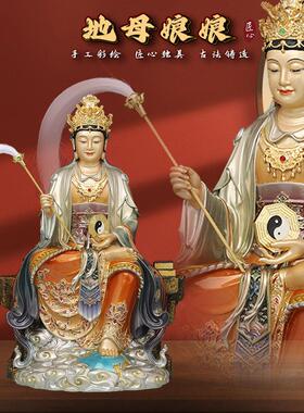 铜像地母娘娘彩绘后土夫人摆件