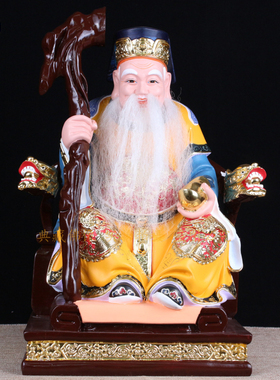 敦煌彩马来西亚大伯公道神像