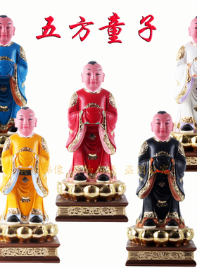 神像道玻璃钢摆件树脂工艺品