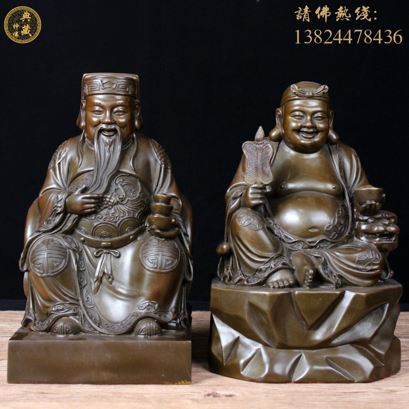 土地公佛像越南摆件纯铜财神爷