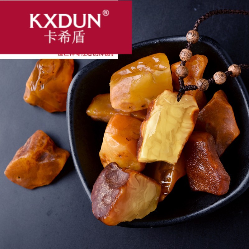 KXDUN/卡希盾蜜蜡原石吊坠 琥珀裸石项链 毛料鸡油黄全皮 XJ0408