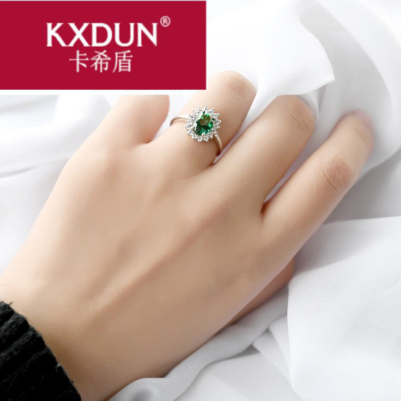 KXDUN/卡希盾托帕石戒指原石裸石冰种女925银女时尚个性镶yy0411