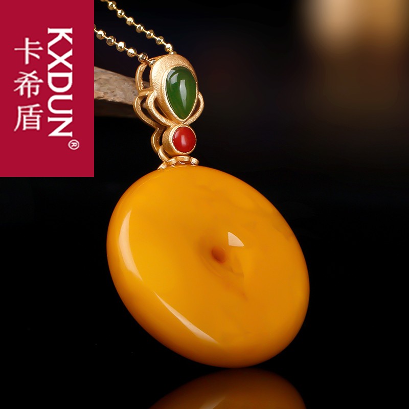 KXDUN天然蜜蜡吊坠男女原石鸡油黄蜜蜡平安扣琥珀项链女款gs0827