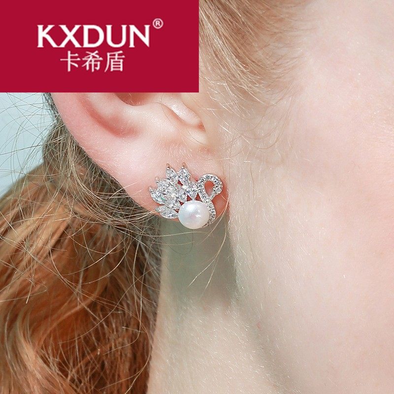 KXDUN天鹅耳钉女925银新款潮简约女小巧感小众精致yyd0717