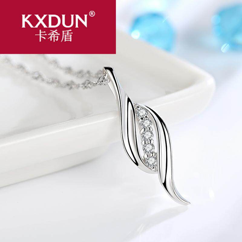 KXDUN/卡希盾KXDUN一叶子925纯银项链女简约吊坠gs0811