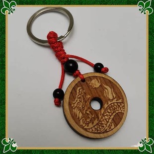 喜占龙福桃木钥匙扣吊坠