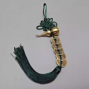 绿色线绳纯铜开口铜葫芦五帝钱六帝六乾隆铜钱吉祥中国结家居挂饰