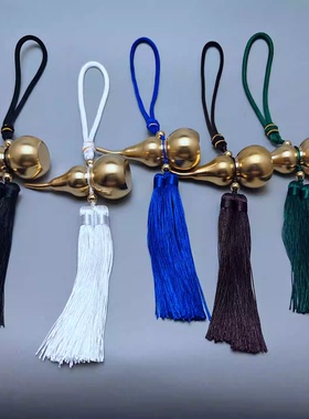 纯铜开口空心葫芦挂件绿色蓝白黑棕线绳家居门厅玄关汽车平安挂饰