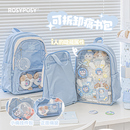 书包初中女生ins小众 RosyPosy柔设痛包双肩包娃包大容量背包新款