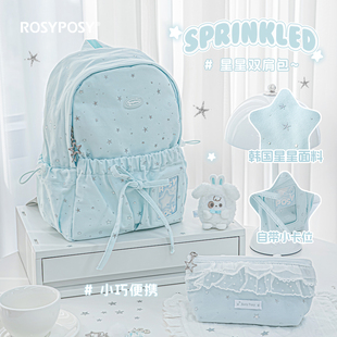 RosyPosy柔设波点书包女双肩包2026新款 初中男旅行电脑大容量背包
