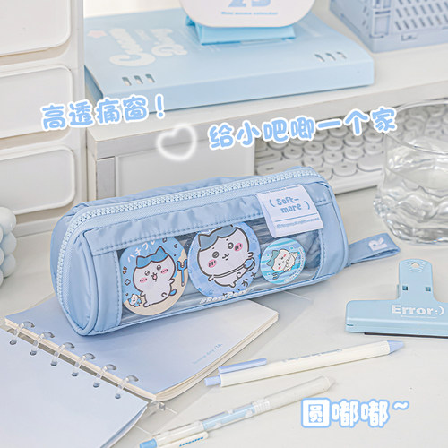 RosyPosy文具盒大容量新款