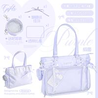 RosyPosy Soft Design single-shoulder pain Bag, Big Appetite kid bag, Ribbon Pain Original large-capacity star-chasing crossbody daily bag thumbnail 5
