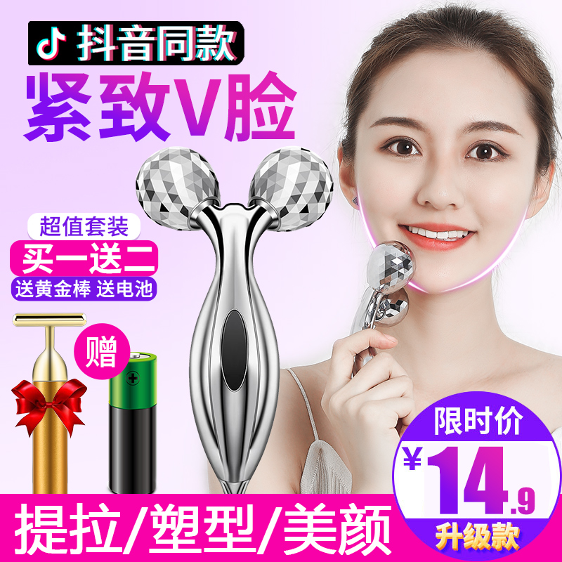 网友分享在meiguo.com的图片