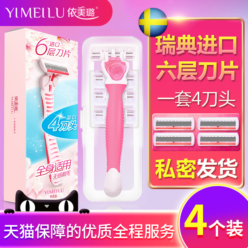网友分享在meiguo.com的图片