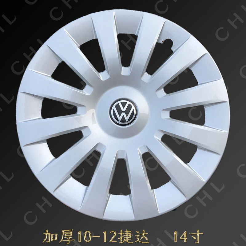 适用大众新老款捷达轮毂盖波罗Polo轮毂罩桑塔纳车铁圈14寸16寸