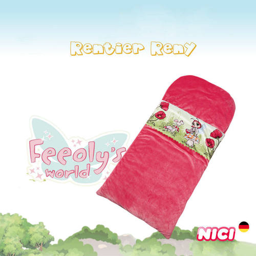 NICI精灵毛绒儿童睡袋保暖神器
