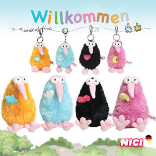 德国NICI专柜正品缤纷奇异鸟公仔几维鸟kiwi玩偶毛绒玩具创意礼物