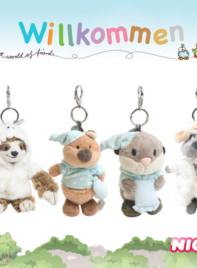 德国NICI专柜正品睡衣毛绒玩具公仔白狼树懒水獭矮袋鼠钥匙扣挂件