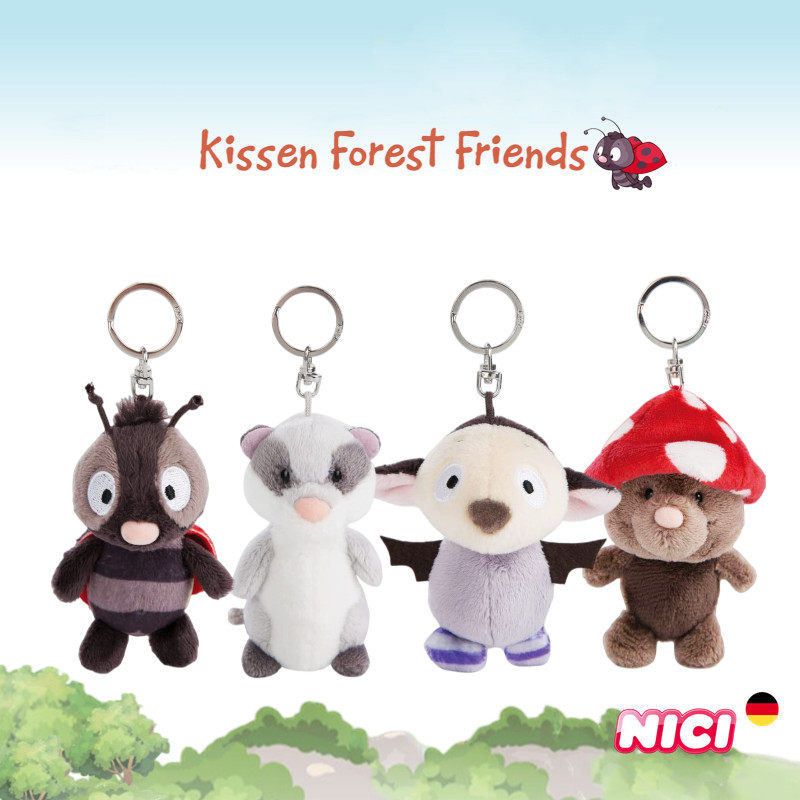 德国nici正品森林朋友瓢虫鼹鼠榛睡鼠蝙蝠毛绒钥匙扣圈挂件伴手礼