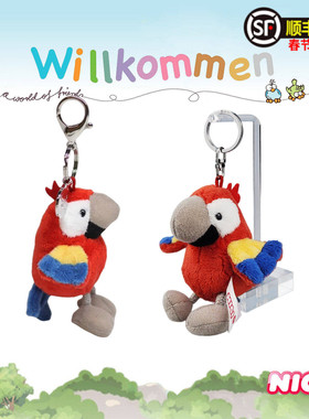 德国NICI专柜正版知更鸟鹈鹕奇异鸟火烈鸟鹦鹉毛绒玩具钥匙扣挂件