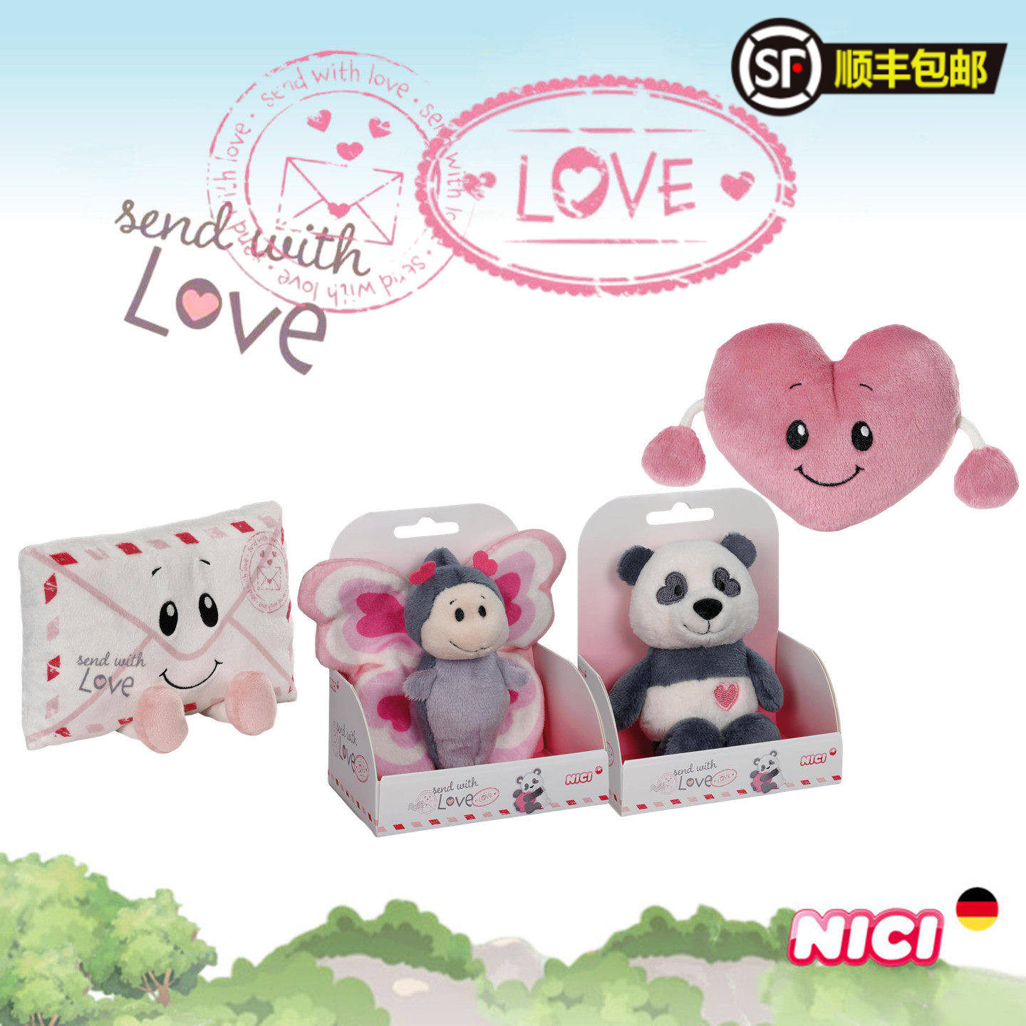 德国NICI专柜正品情侣爱心新品毛绒玩具公仔爱心情书熊猫蝴蝶礼盒