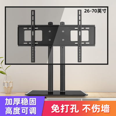夏普底座65寸桌面通用支架电视